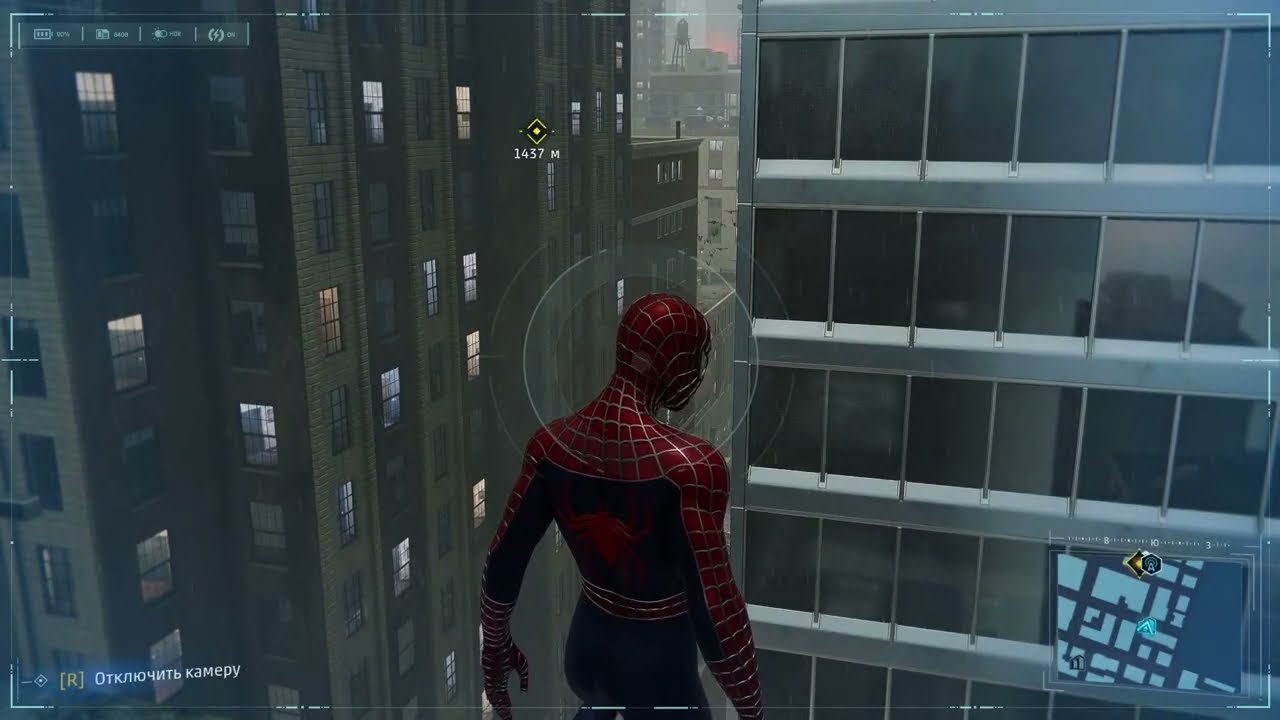 Marvel’s Spider-Man Remastered/Людина-Павук (Частина 4 )