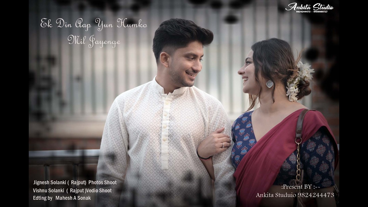 Ek Din Aap Yun Humko Mil Jayenge | Alka Yagnik and Kumar Sanu