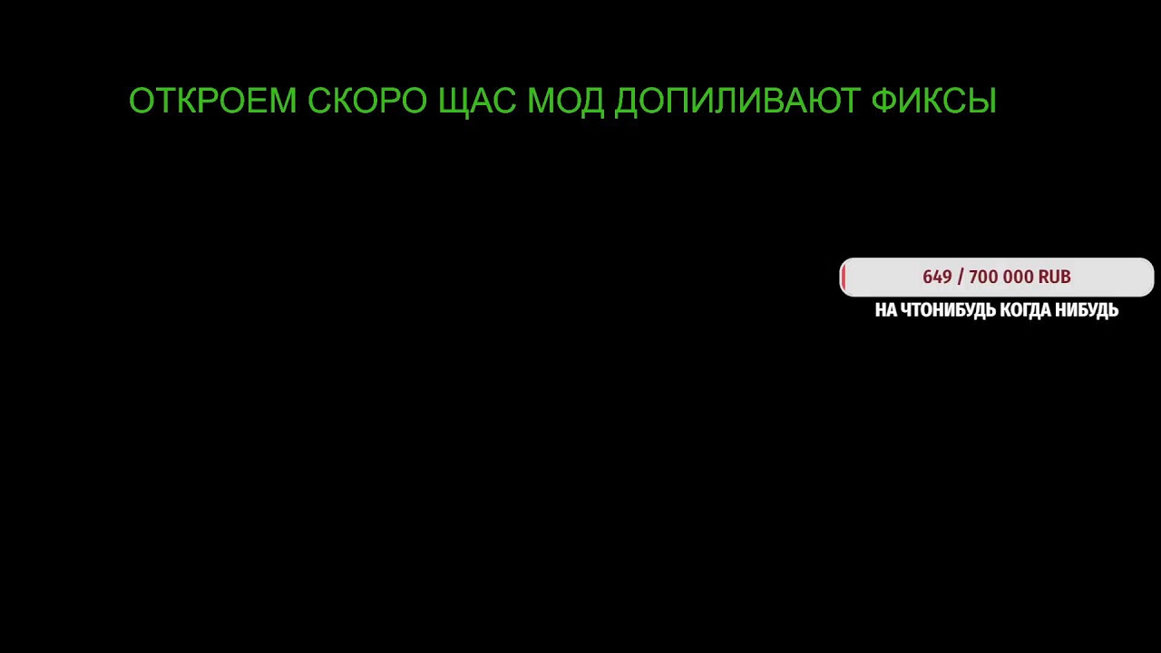 Открытие FeurixMC.com | LavaClans!