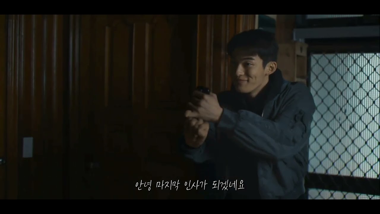 [킬러들의 쇼핑몰] 네 기억 속에서 사라지길.