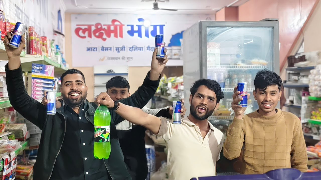 Ek baar fir Bottle Holding challenge 💪✌️@Monu.2324 #vlog #myfirstvlog #ashishkakaji #kakaji #comedy