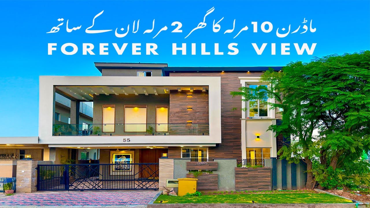 Modern 10 Marla House with Lawn for Sale Bahria Town Rawalpindi | Double Unit New House Tour 2025