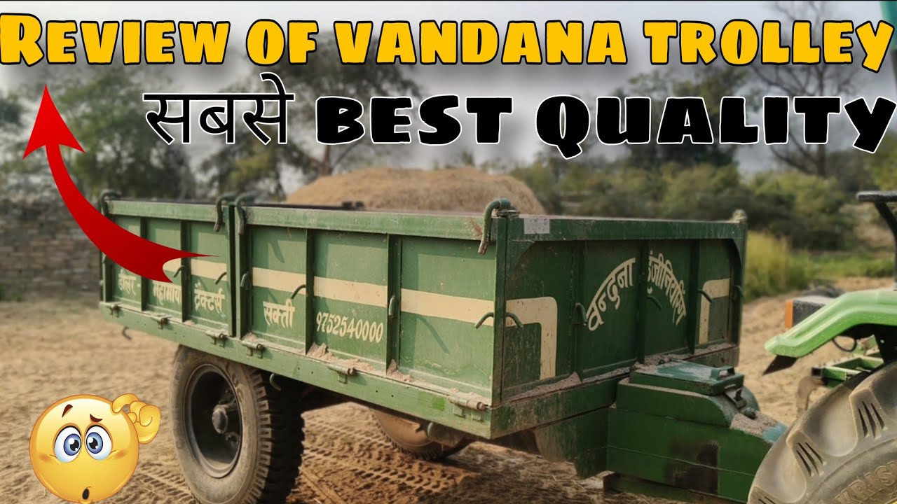 Review of vandana trolley ka review|| best trolley company vandana ,#hindi #vandanatrolley