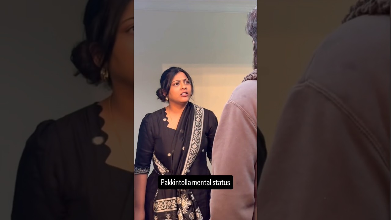 Pakkintolla mental status🤯 #sameera #trending #sameerabharadwaj #telugu #shorts #viral