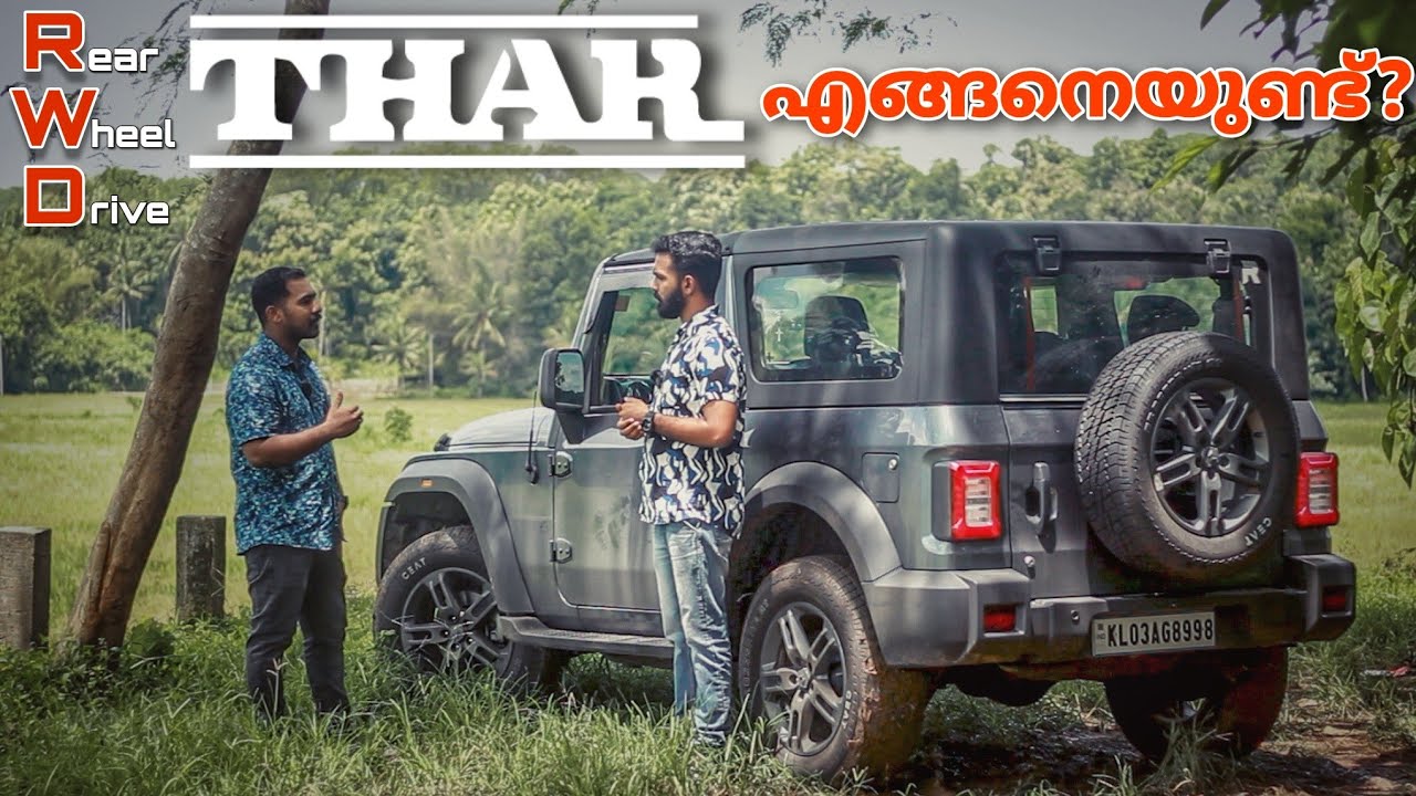 Thar RWD user experience #thar #mahindra