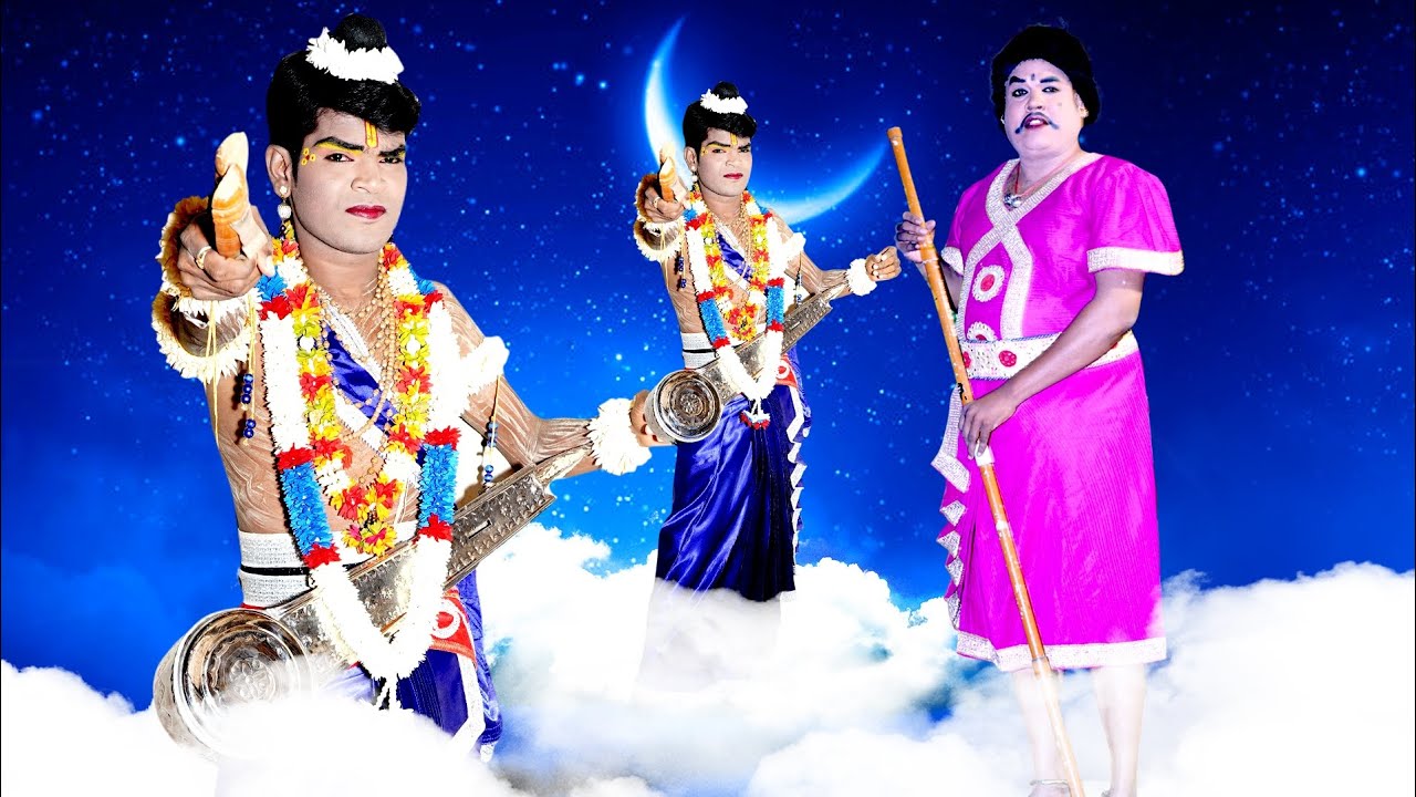 நாரதர் ஜெயமாதவன் வீரத்தேவன் ஹரிஹரன் இருவருக்கும் சலசலப்பு வேளானேரி.