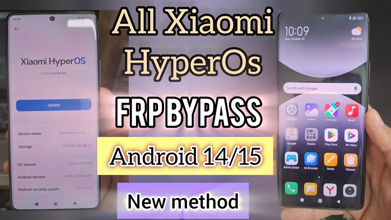 Лёгкий способ разблокировки FRP Redmi note 14 pro HyperOs android 14/15. Универсальный метод.