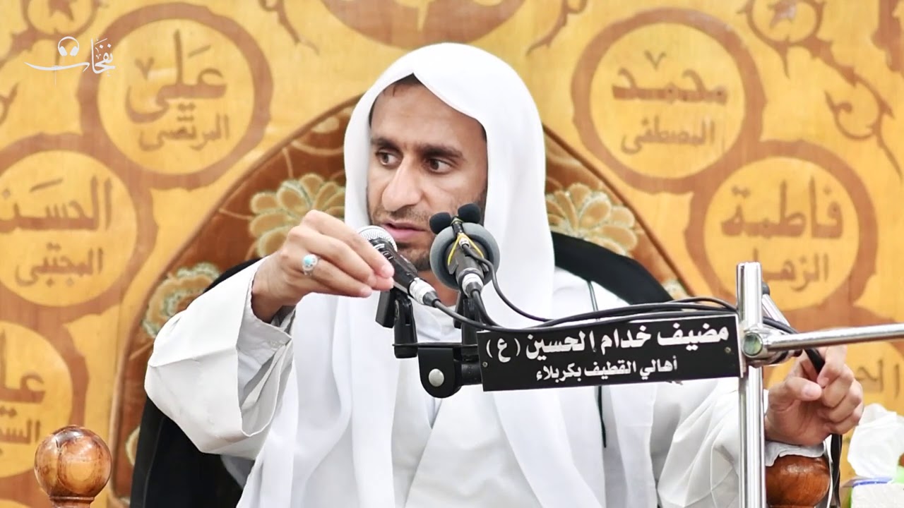 شهادة الإمام الجواد عليه السلام 1439هـ | الخطيب الحسيني عبدالحي آل قمبر
