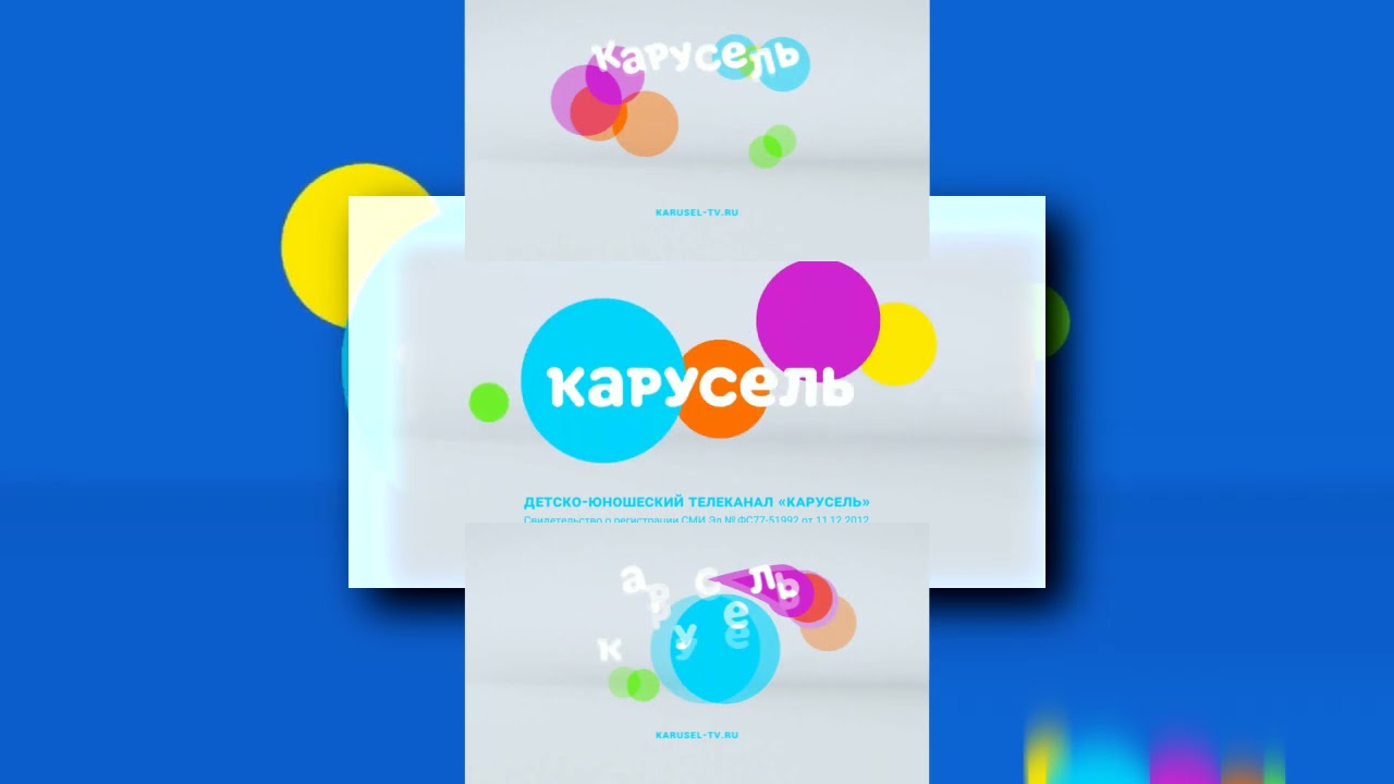 YTPMV Заставка Телеканала Карусель 2021 Scan