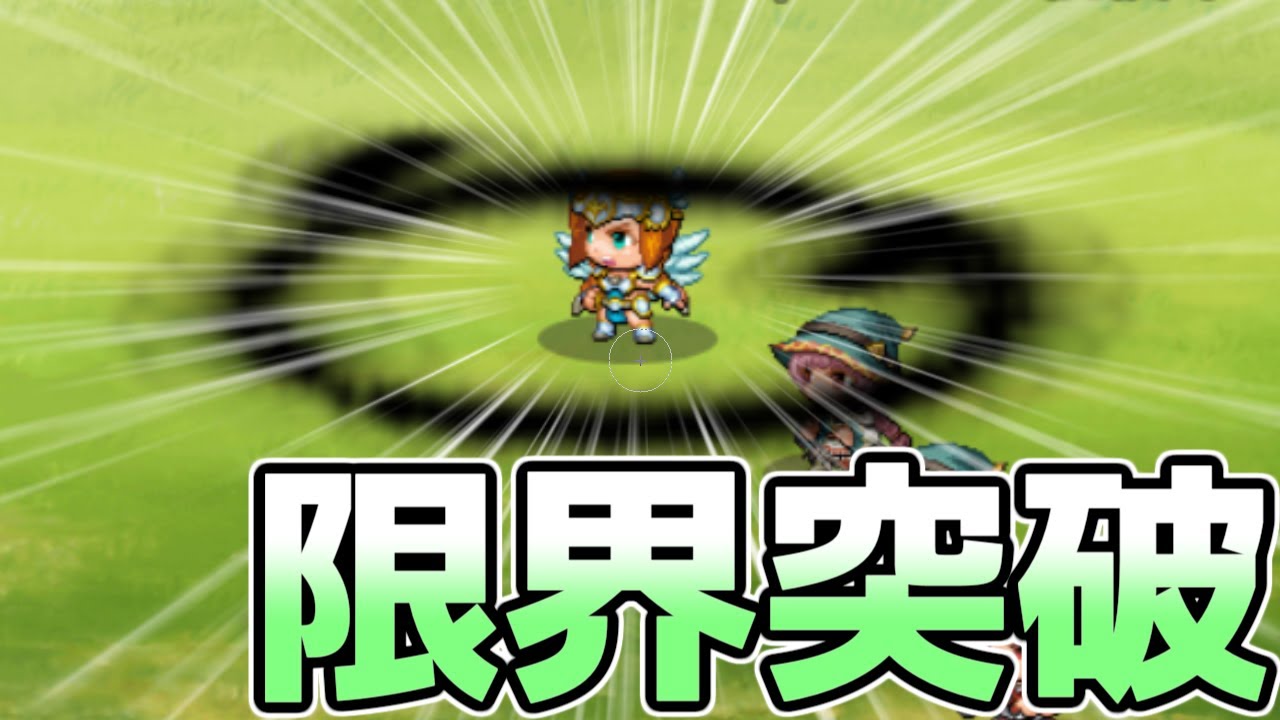 【金のなる木】めっちゃ稼ごう【フリーゲーム】