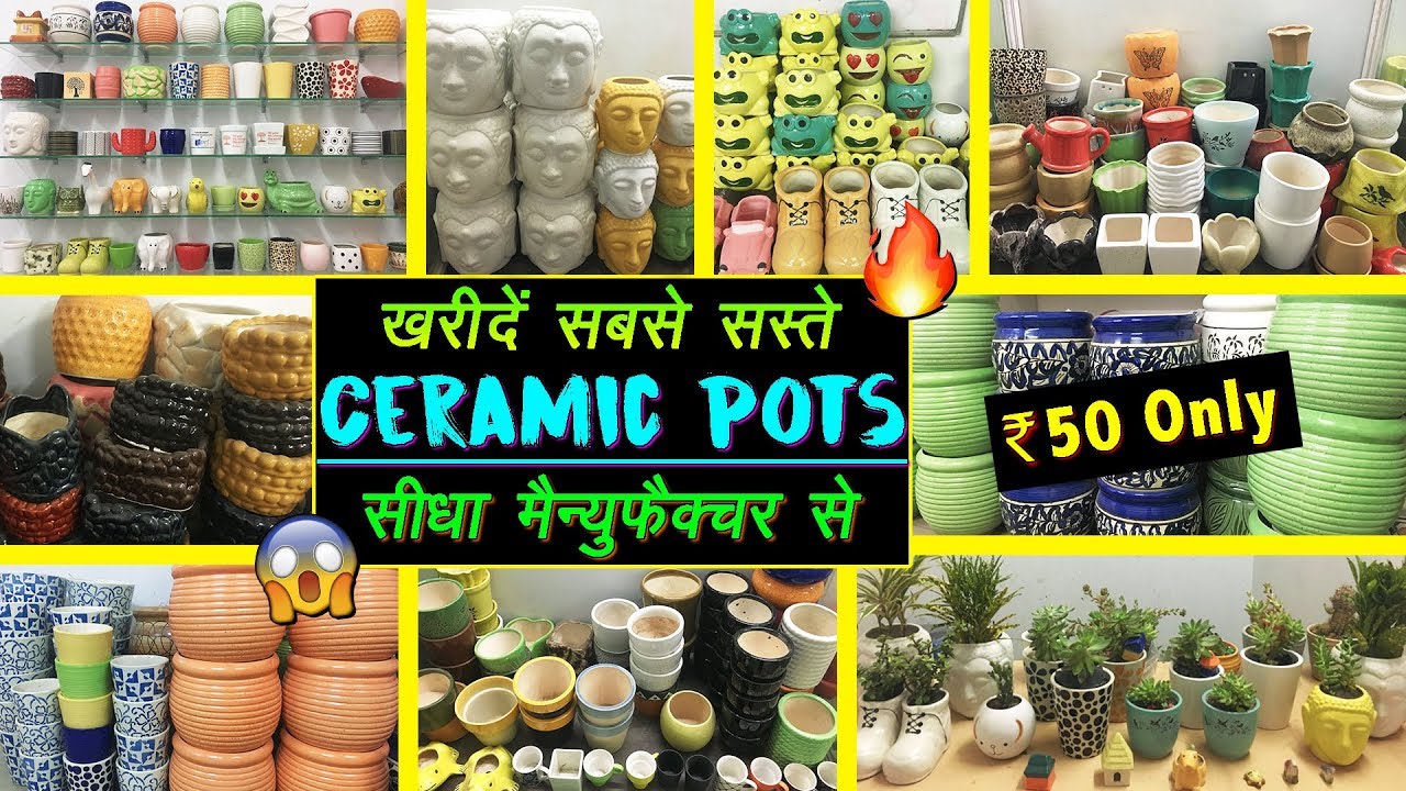 Buy Cheapest Ceramic Pots Directly From Manufacturer | Ceramic Handicraft Items | Home Decor Pots