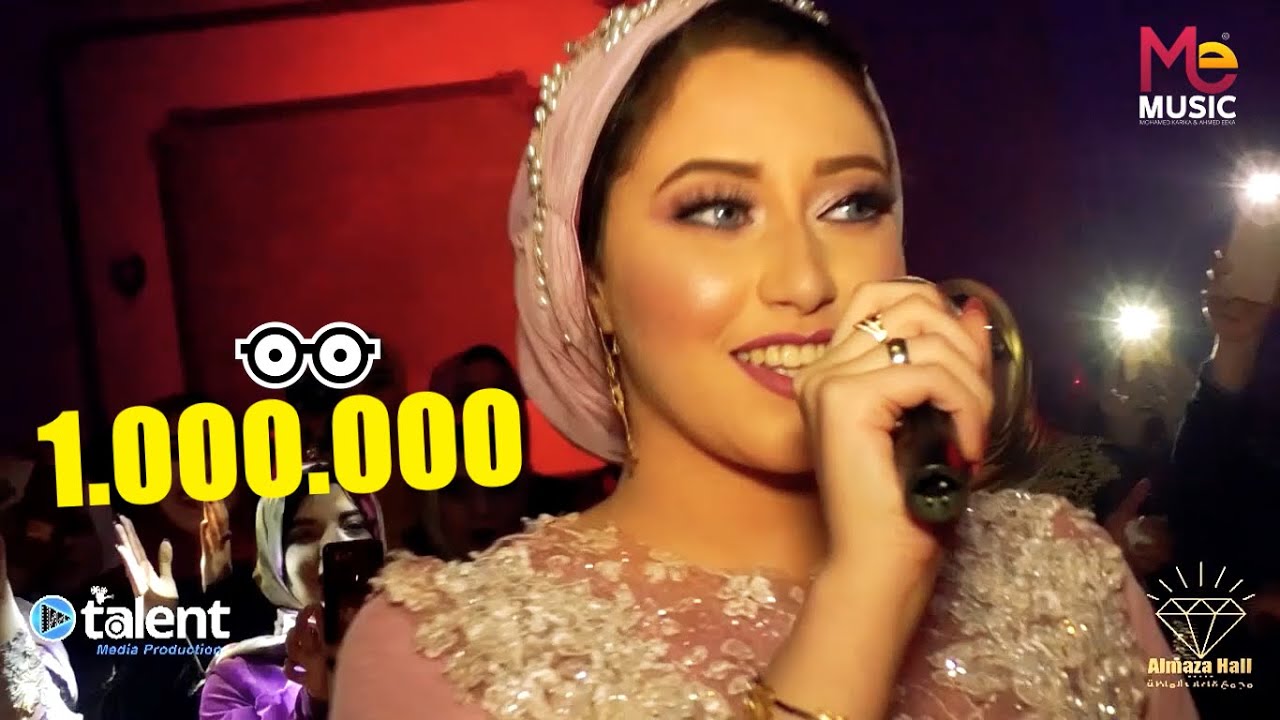عريس وعروسة شتمو بعض فى اغنية الفرح قدام كل المعازيم وفى الاخر اتصالحو وكانت مفاجأه غير متوقعه منهم