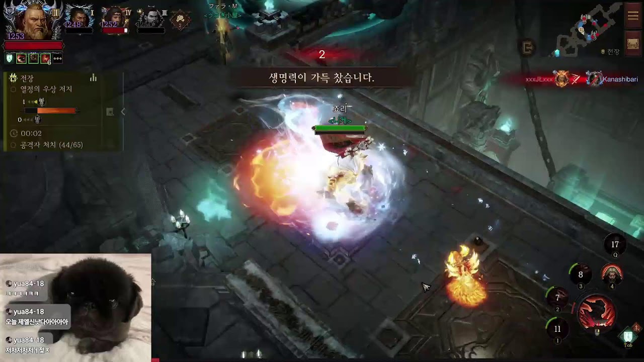 diablo immortal barbarian bg