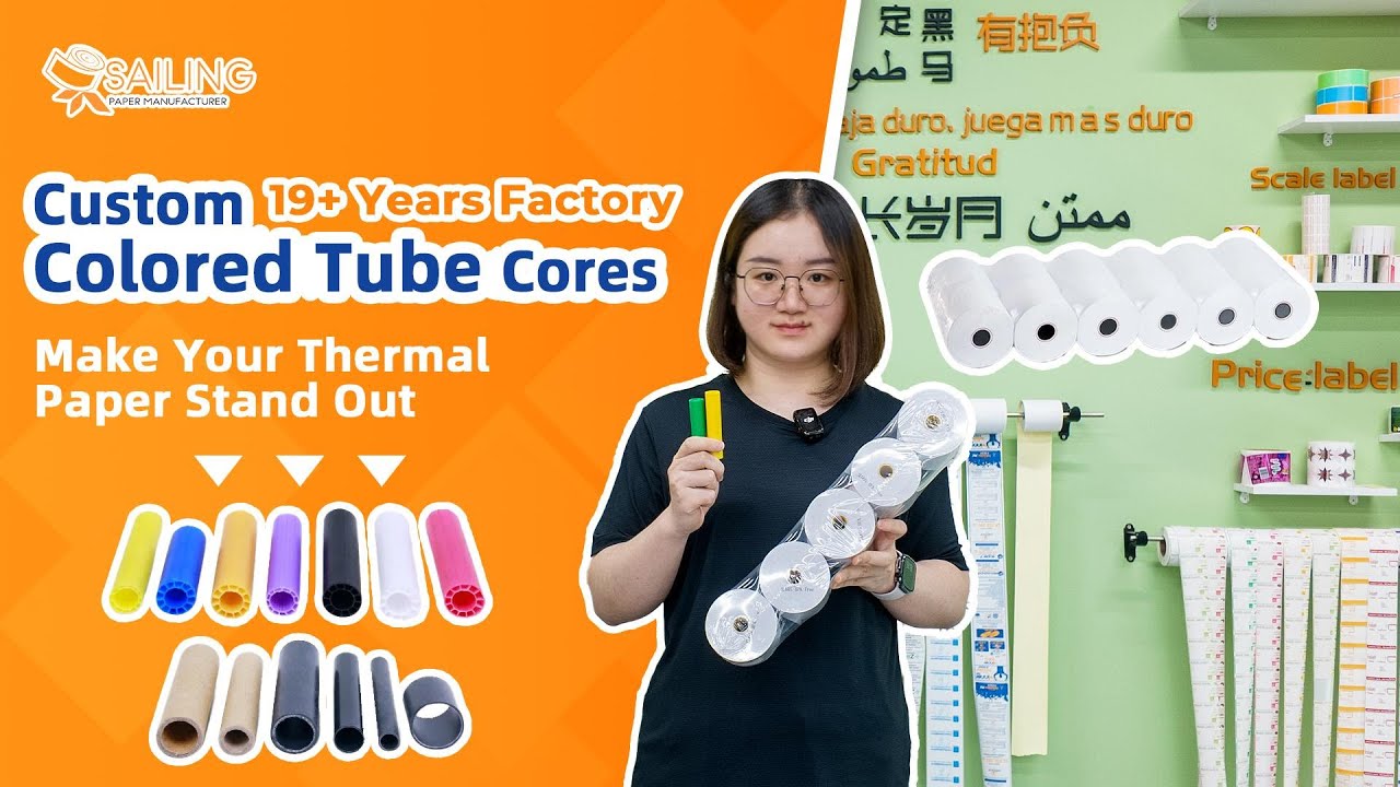 Custom Colored Tube Cores | Enhance Your Thermal Paper Branding
