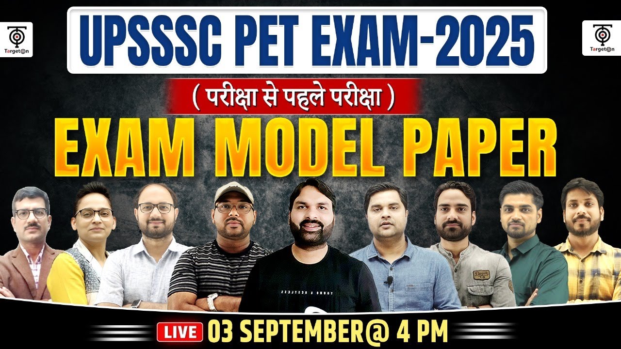 UPSSSC PET 2025 | Exam Model Paper-01, परीक्षा से पहले परीक्षा Complete PET Mock Test..Ravi P Tiwari