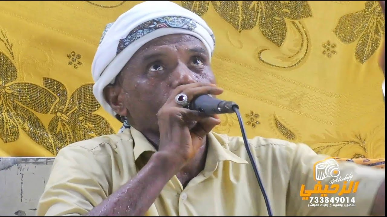 العزوبي قال ذانا اليوم اجن  الفنان التهامي شروق جيلا  أفراح آل زيد ـ محل علي حسن 773389256-733849044
