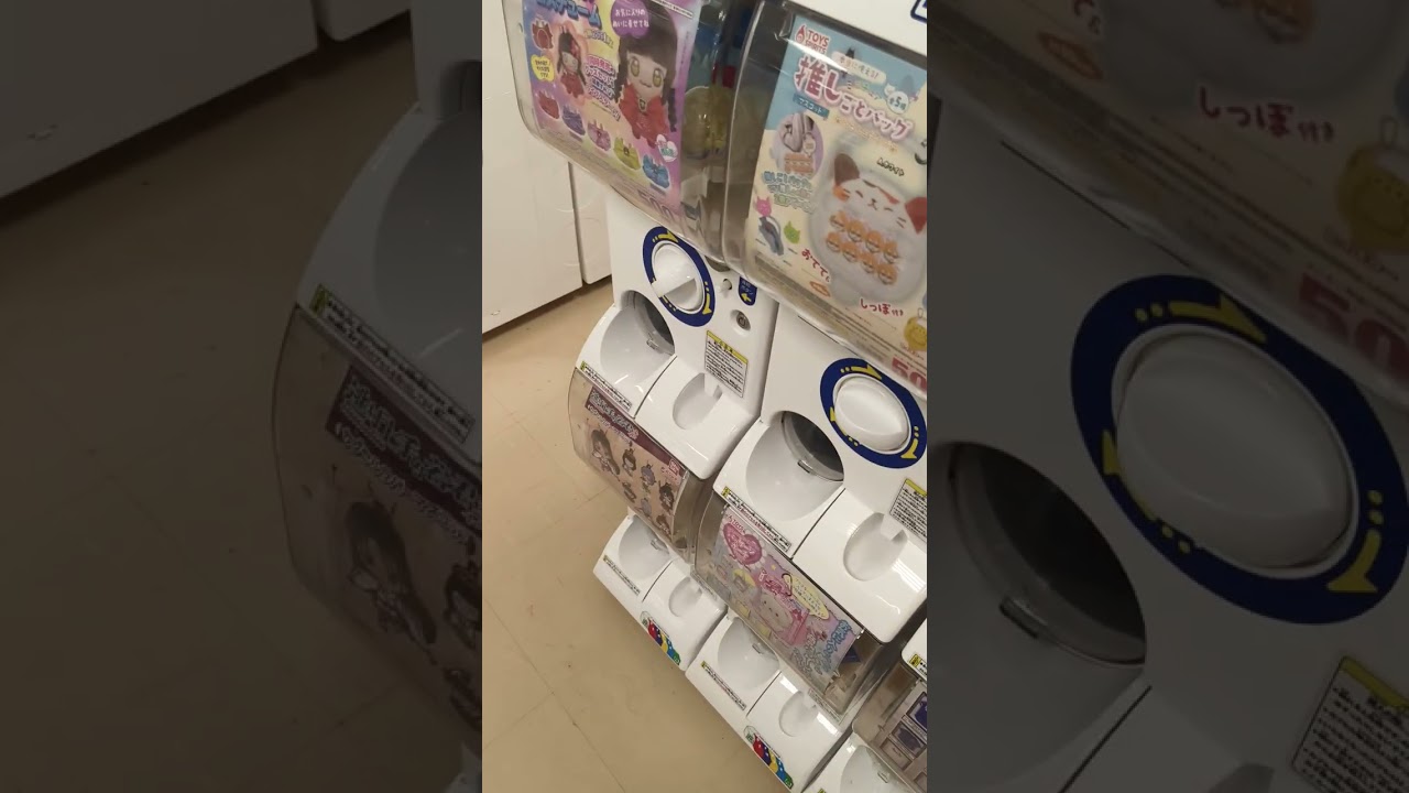 いいねー
