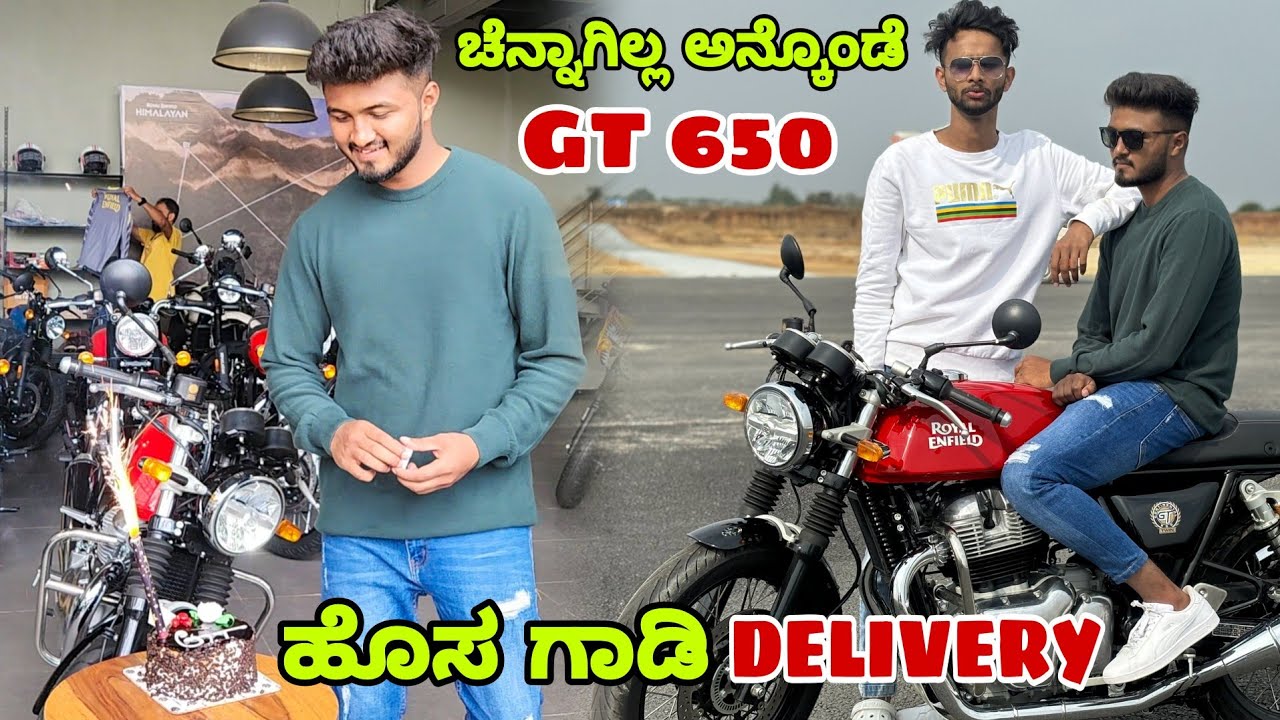 TAKING DELIVERY OF ROYAL ENFIELD GT 650 😍 || 650cc ಗೆ ಪವರ್ ಕಮ್ಮಿ ಆಯ್ತಾ