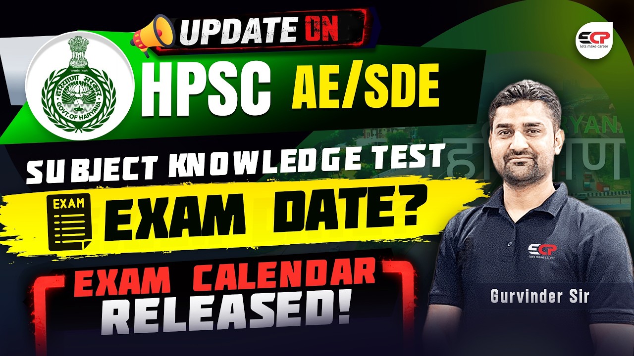 Update on HPSC AE/SDE SKT Exam date, Exam Calendar Released