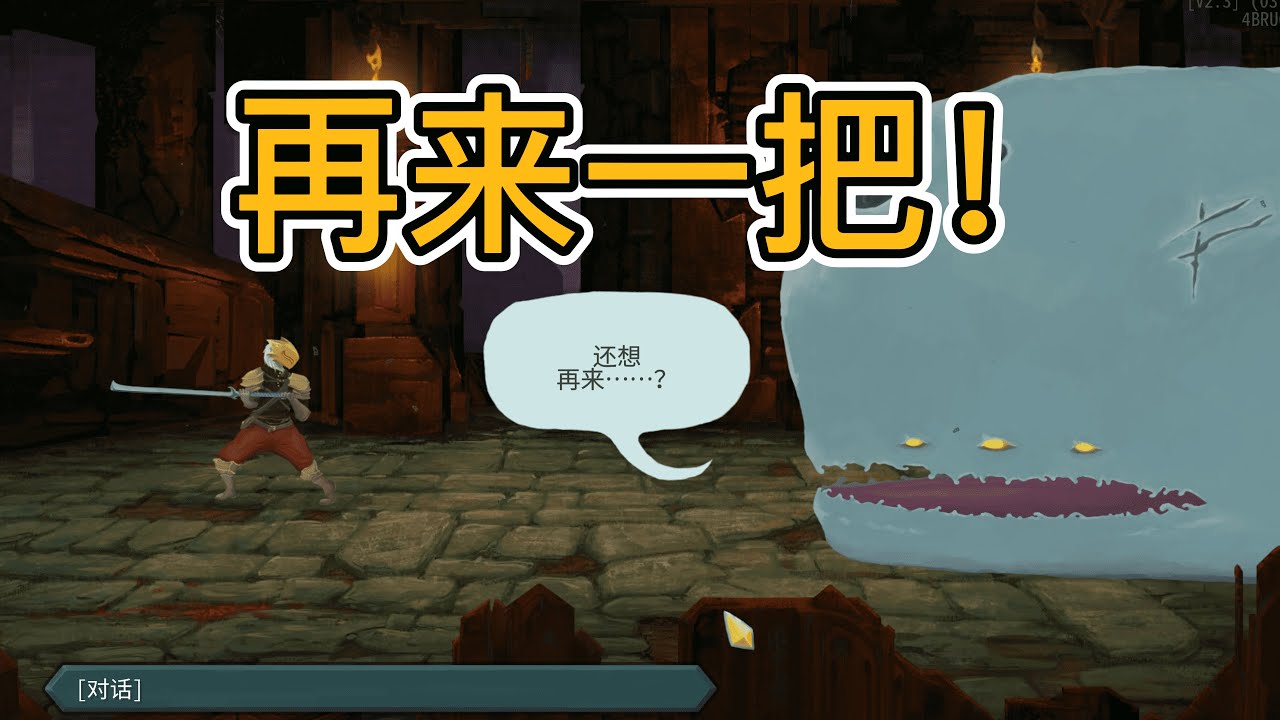 【蜥蜴Roguelike杂谈01】为什么杀戮尖塔是Rogue卡牌里“唯一的神”？从Roguelike游戏的随机性谈起