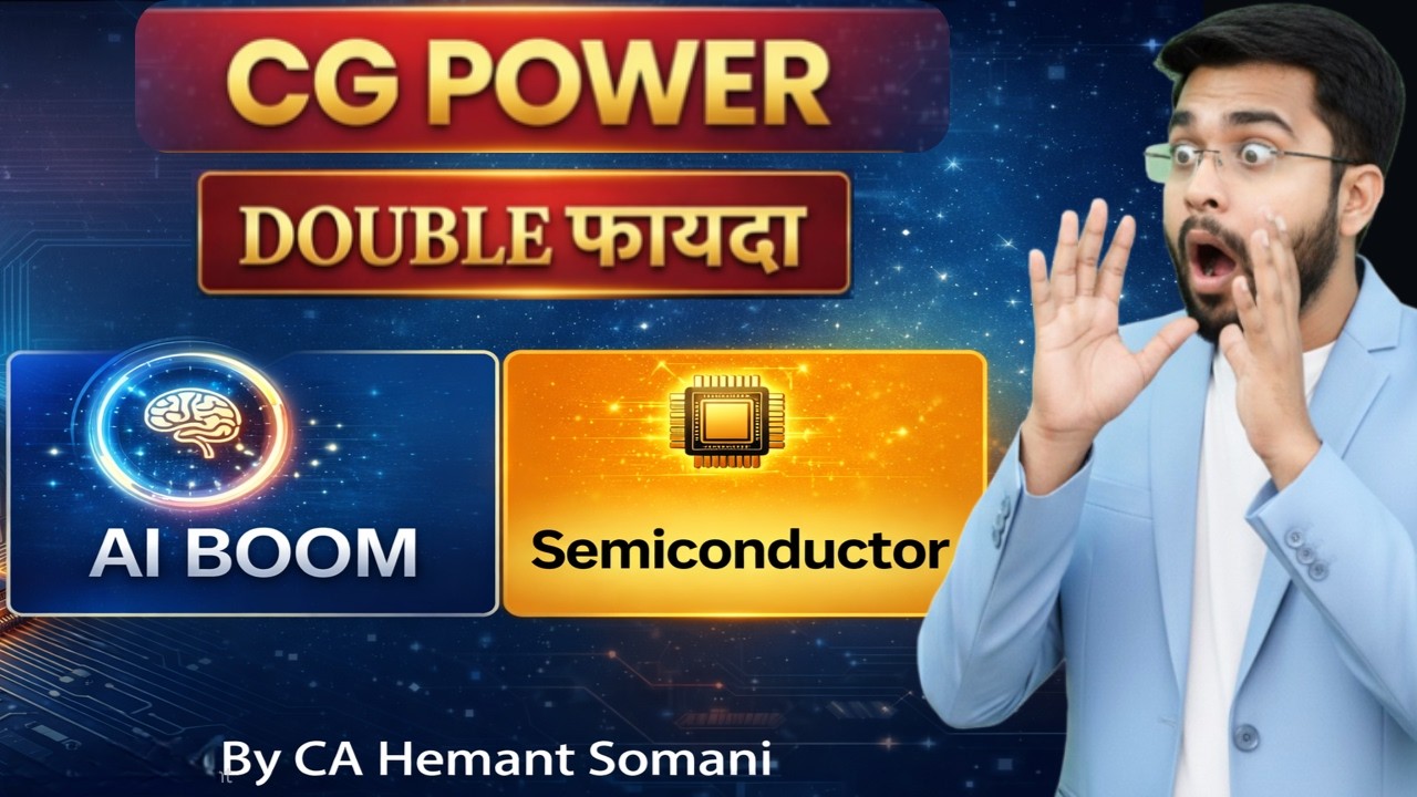 CG Power Share &ndash; AI & Semiconductor Stock 📈 Share News & Analysis