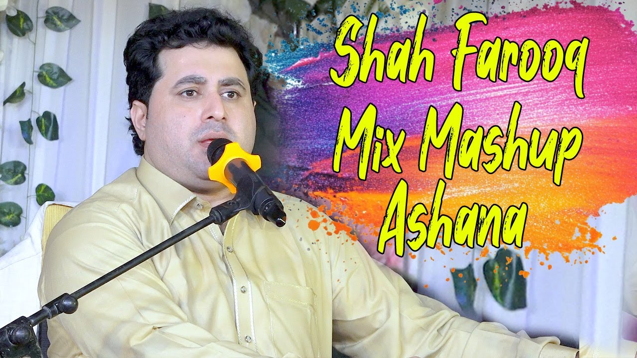 Pashto Urdu Mix Song 2025 | Kala Ba Ye Za Kala Zama Mani | Mix Mashup | Shah Farooq New Songs 2025