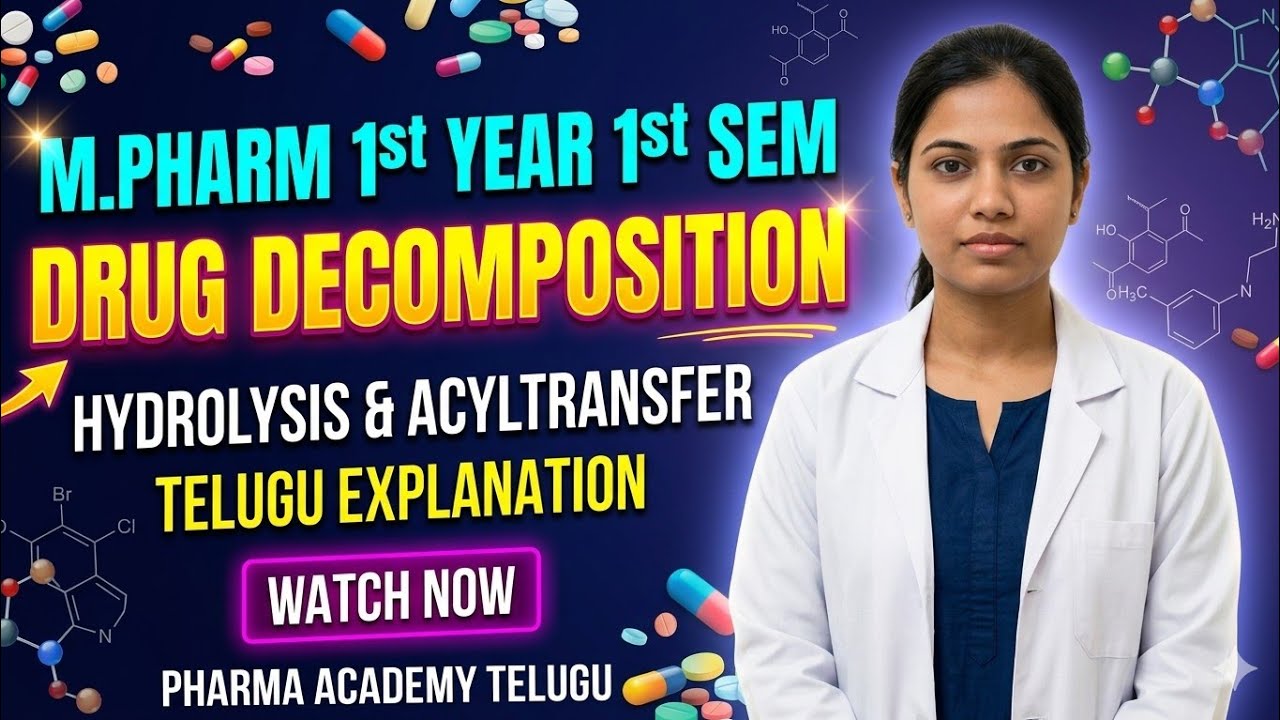 M PHARM STABILITY OF DRUG DOSAGE FORMS PART 1 🔥 #mpharm #mpharma #mpharmacy #telugu #1styear1stsem 