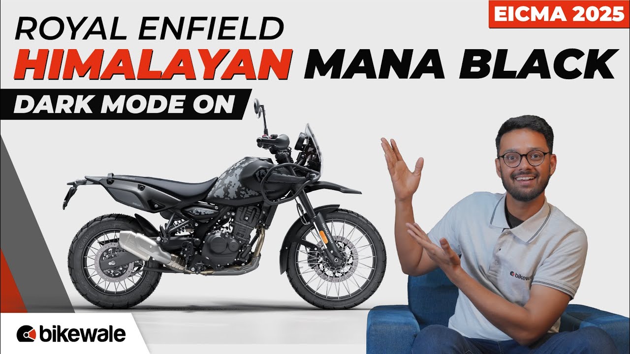 Himalayan 450 Mana Black I Первый взгляд I EICMA 2025 I BikeWale