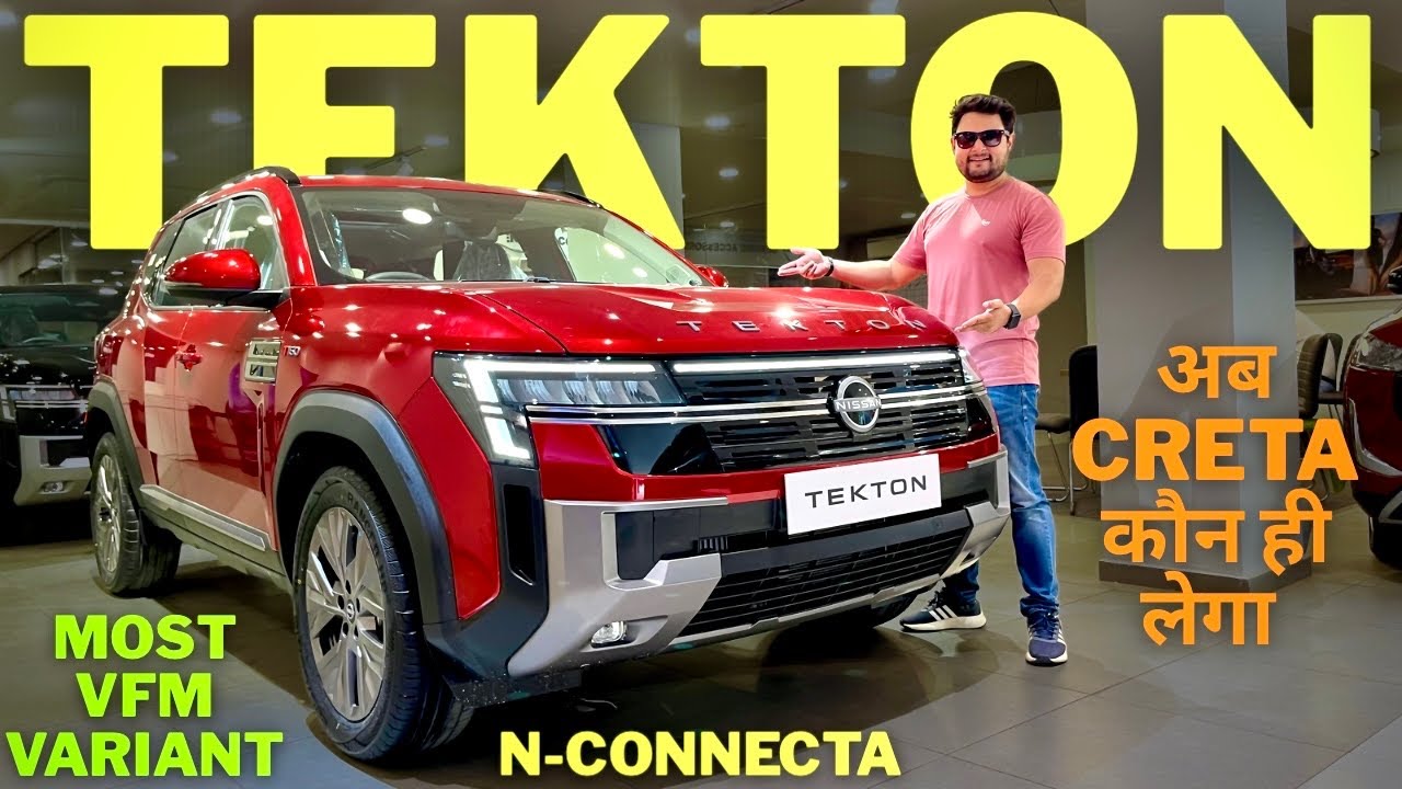 Tekton का तोड़ Model😱| Nissan Tekton 2026 n connecta | Nissan tekton | Nissan tekton n-connecta 2026