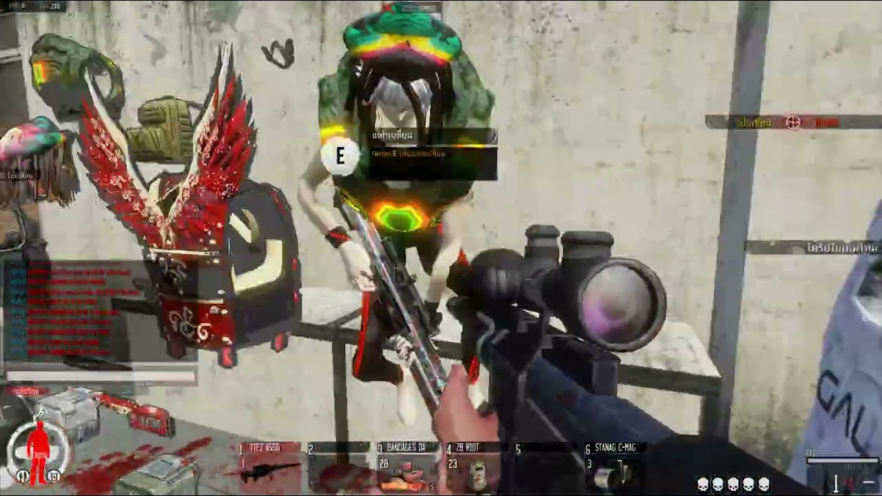WarZ  IRONz ประมาณนี้ๆ
