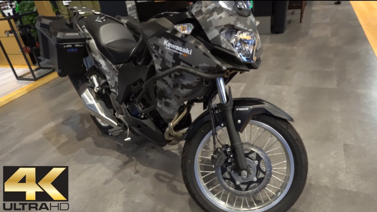 KAWASAKI VERSYS-X 250 TOURER Military Version  - カワサキヴェルシス-X 250 ツアラー
