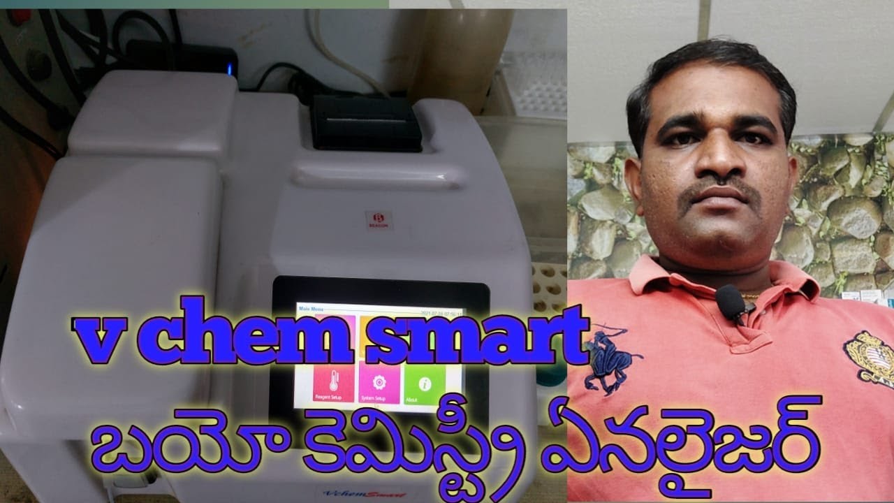 v chem smart bekon biochemistry semi-automatic analyser in Telugu