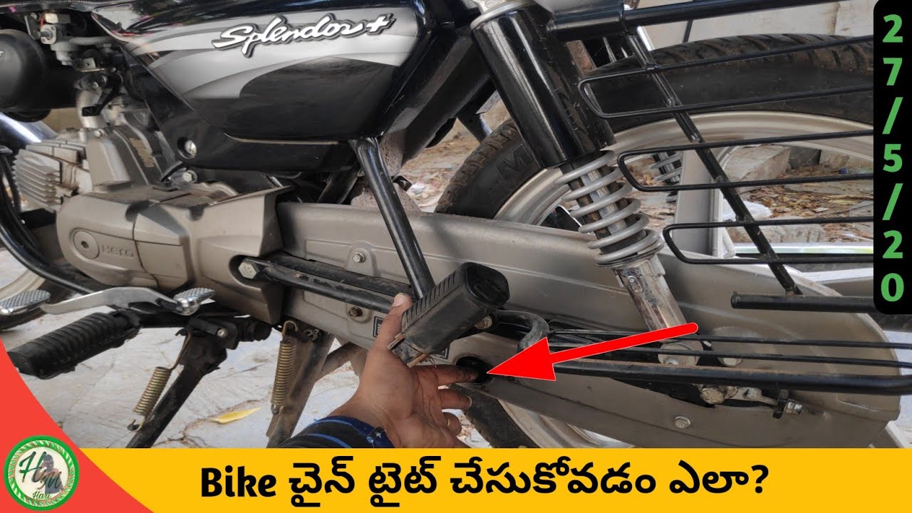 How To Tight Bike Chain In Hari Mec