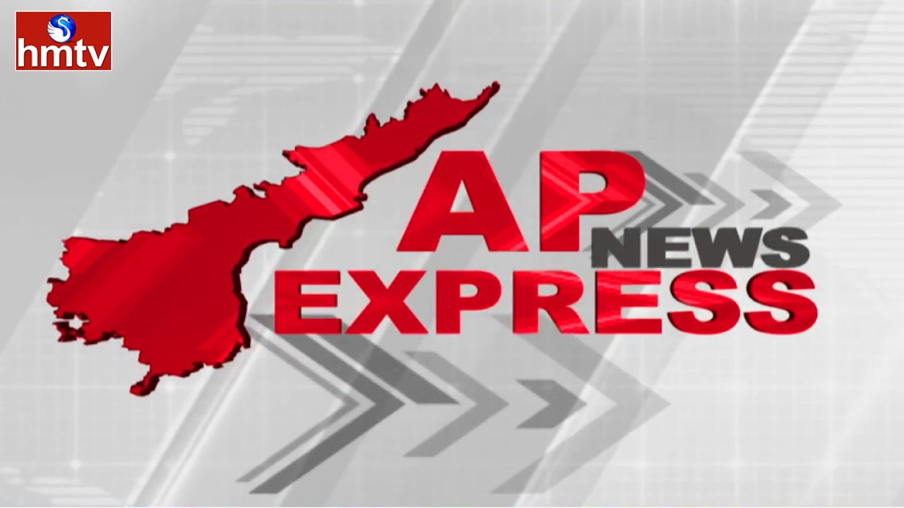 AP Fatafat News | AP News Express | Trending News | 14-03-26 | 1:30 PM | AP Latest News Updates|hmtv