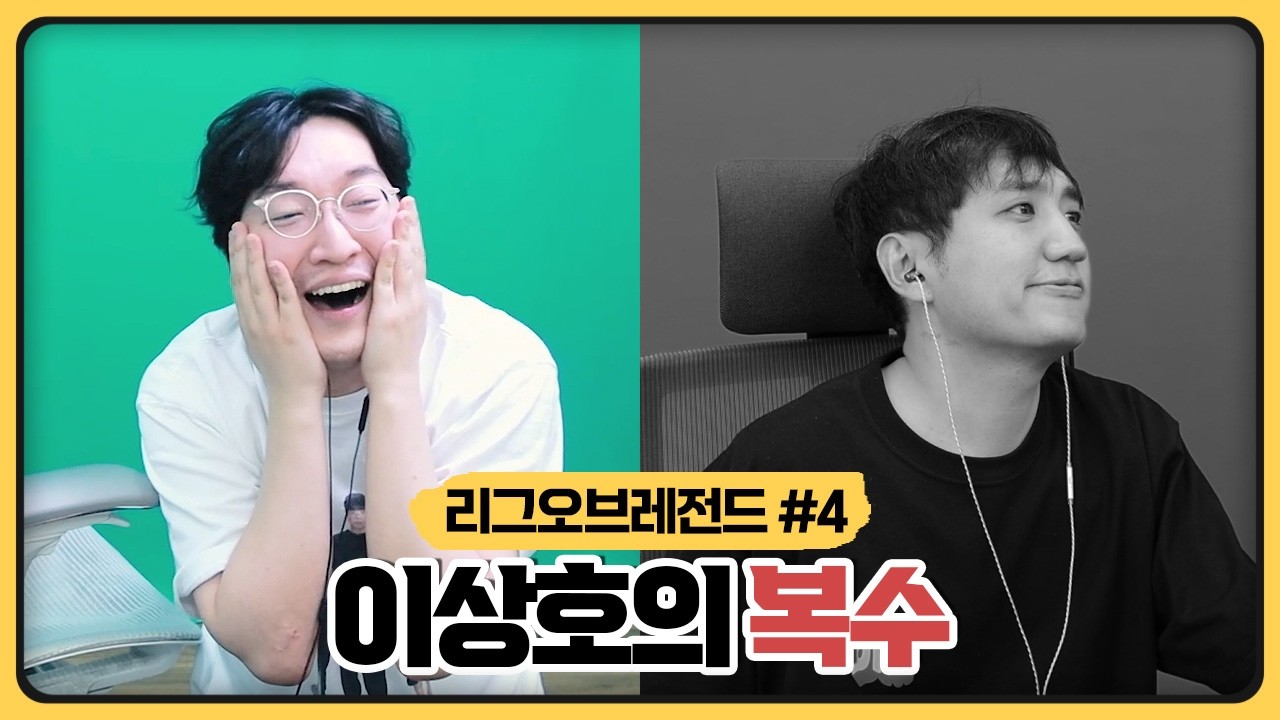 이상호 안 뽑은 대가… 그 팀은 웃고, 우리는 울었다 (2026.02.27)