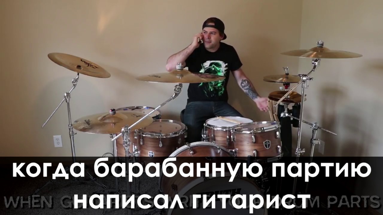 ЧТО БЕСИТ БАРАБАНЩИКОВ (JARED DINES RUS)