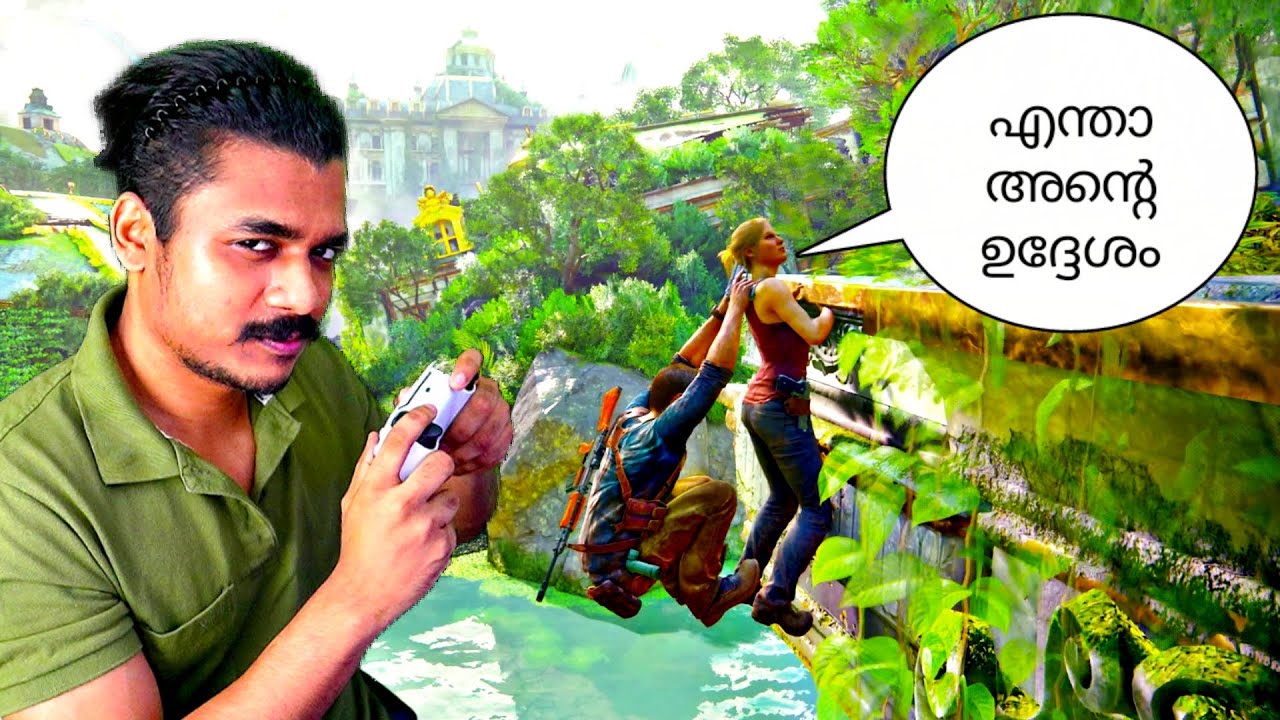 Found secret mansion കാട്ടിനുള്ളിൽ  Uncharted part 17