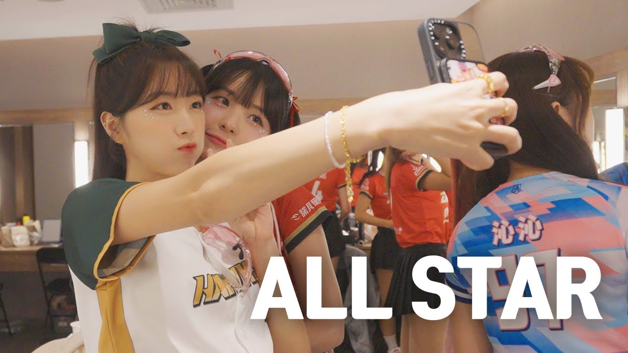 드디어 리도훼이 ♥