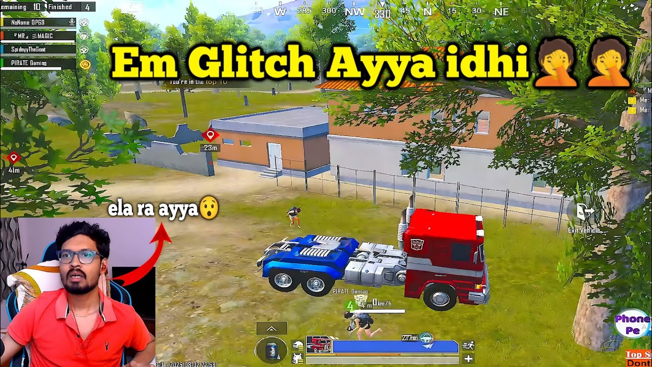 Moggalo Game🤣 Nen Em Cheyakunda 2 Kills Ochaayi😱