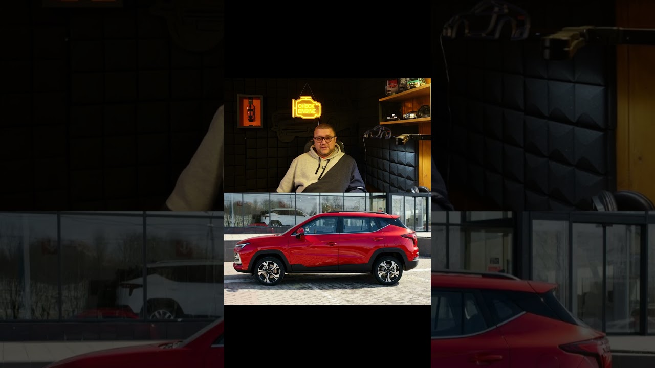 Москвич - Можно, если нужно  #auto #automobile #автоновости