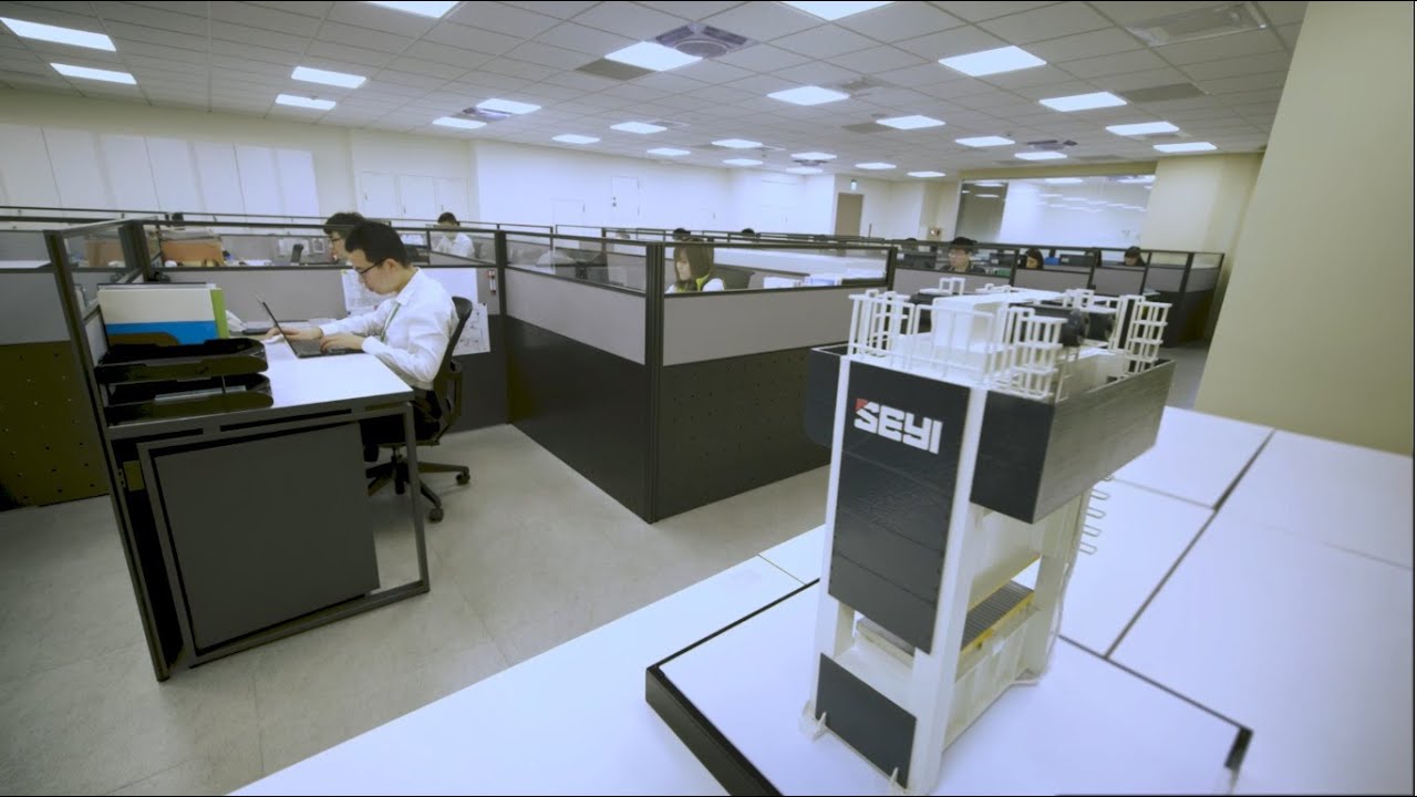 協易機械  企業簡介