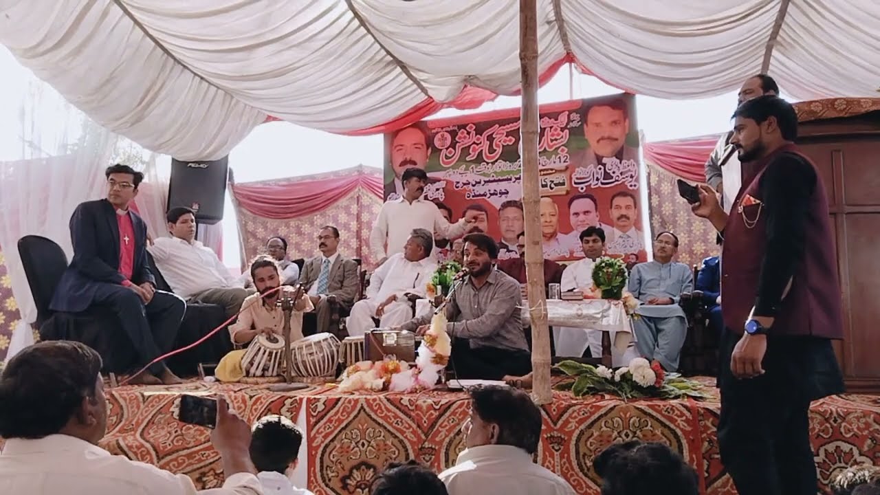 Jad takiya nasri nu Masihi Geet by dilawer Khan and Youtam Mansha