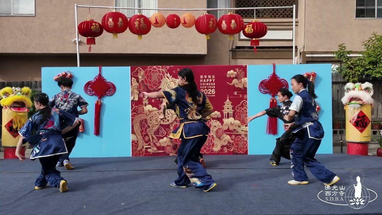2026 Lunar New Year Festival @HsiFangTemple