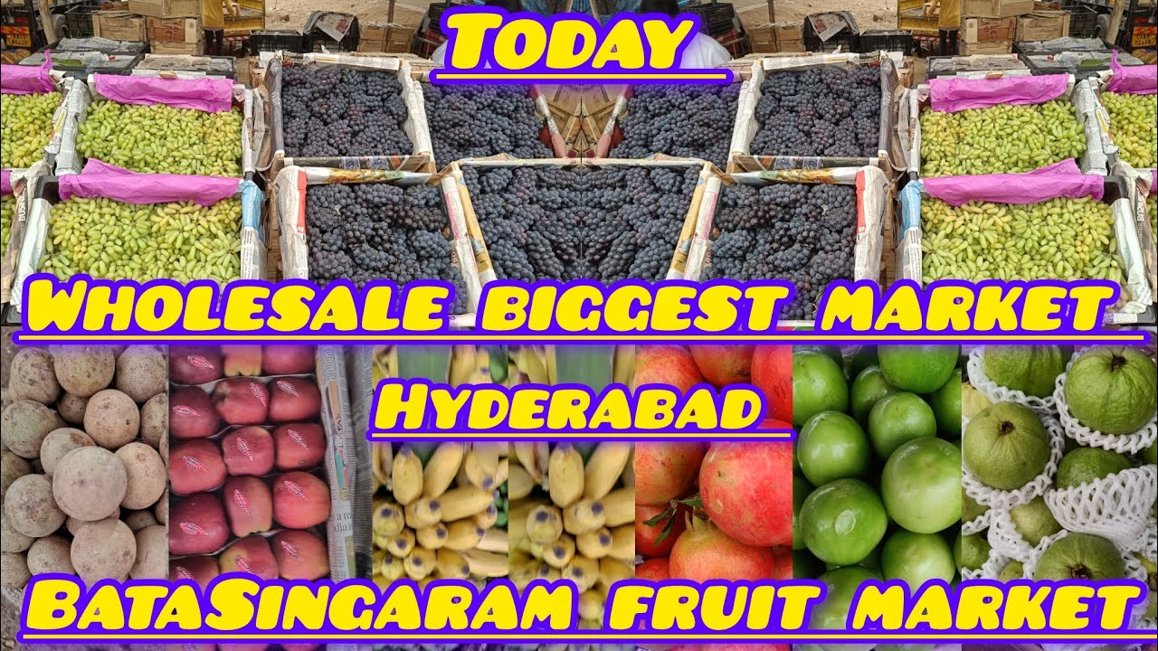 మన రెండు తెలుగు రాష్ట్రాల్లో,, బిగ్గెస్ట్ హోల్సేల్ మార్కెట్, హైదరాబాద్, విజయవాడ హైవే రోడ్డు