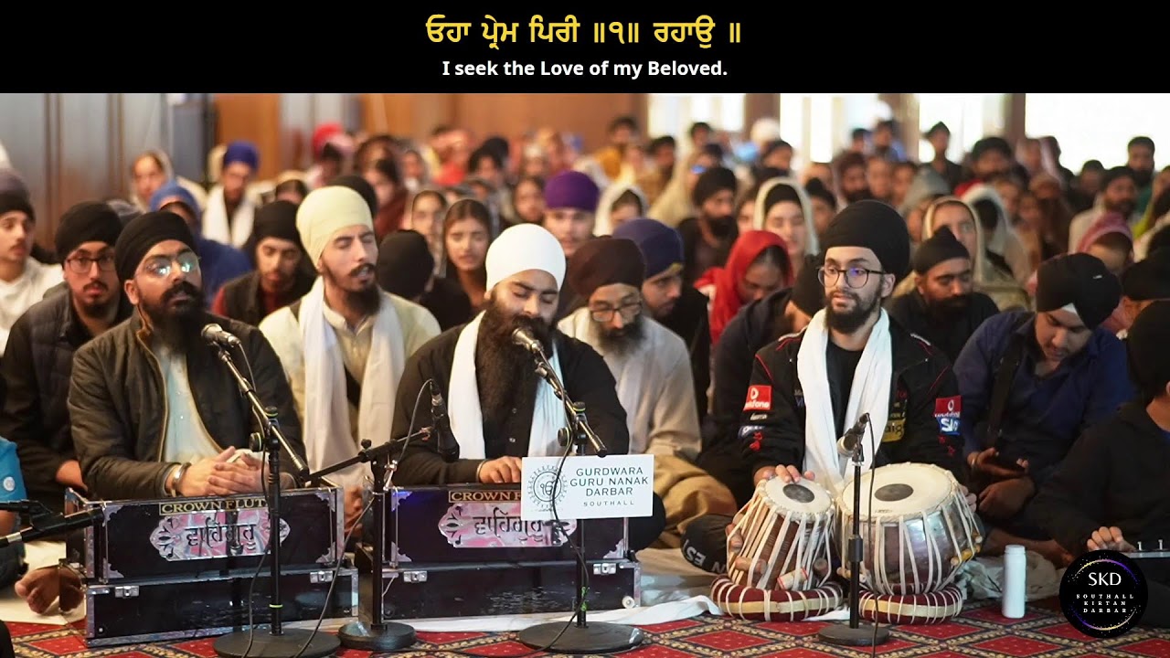 LIVE: Southall Kirtan Darbar 20/09/24