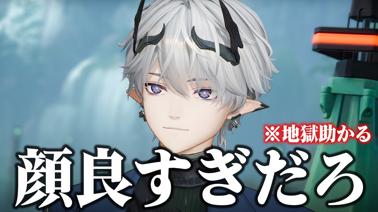 謎のイケメン新キャラに情緒破壊された限界オタク【アークナイツ：エンドフィールド／アルダシル】