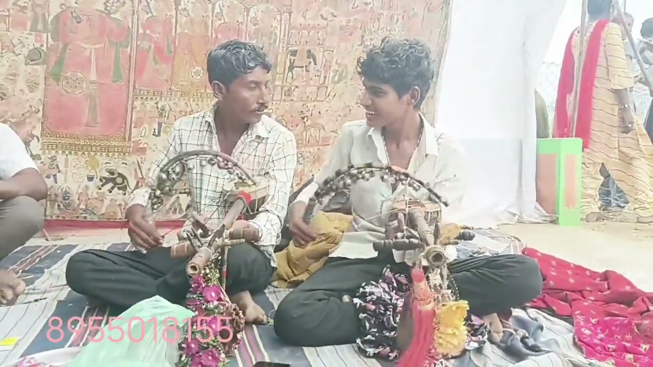 पाबू जी पड़ नोख 8955018155
