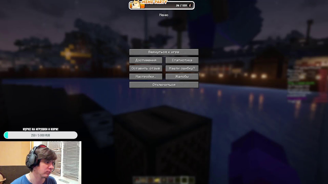 Minecraft event - ice boat race.