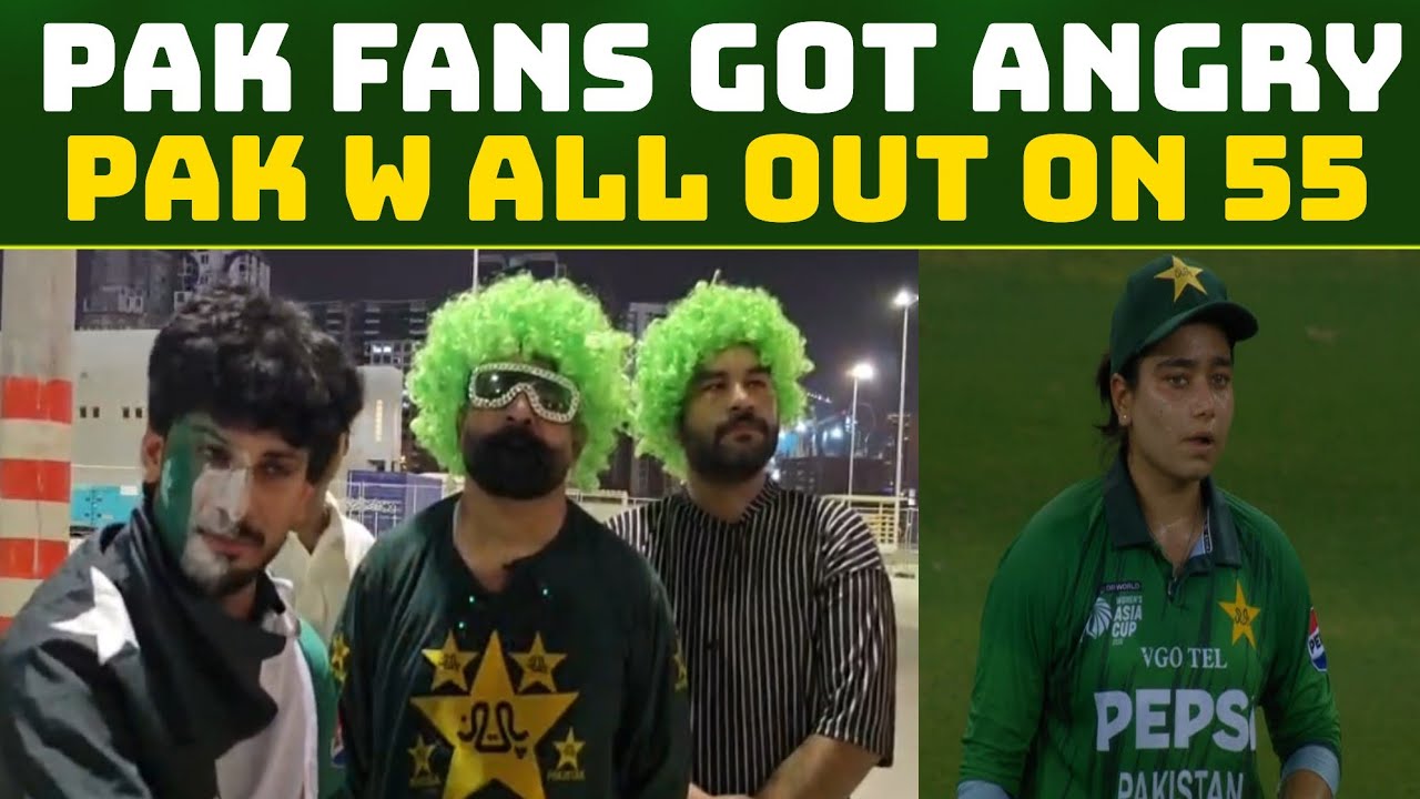 Pak Fans Got Angry On Pathetic Performance Of PakW Team | Pak W All Out On 55 