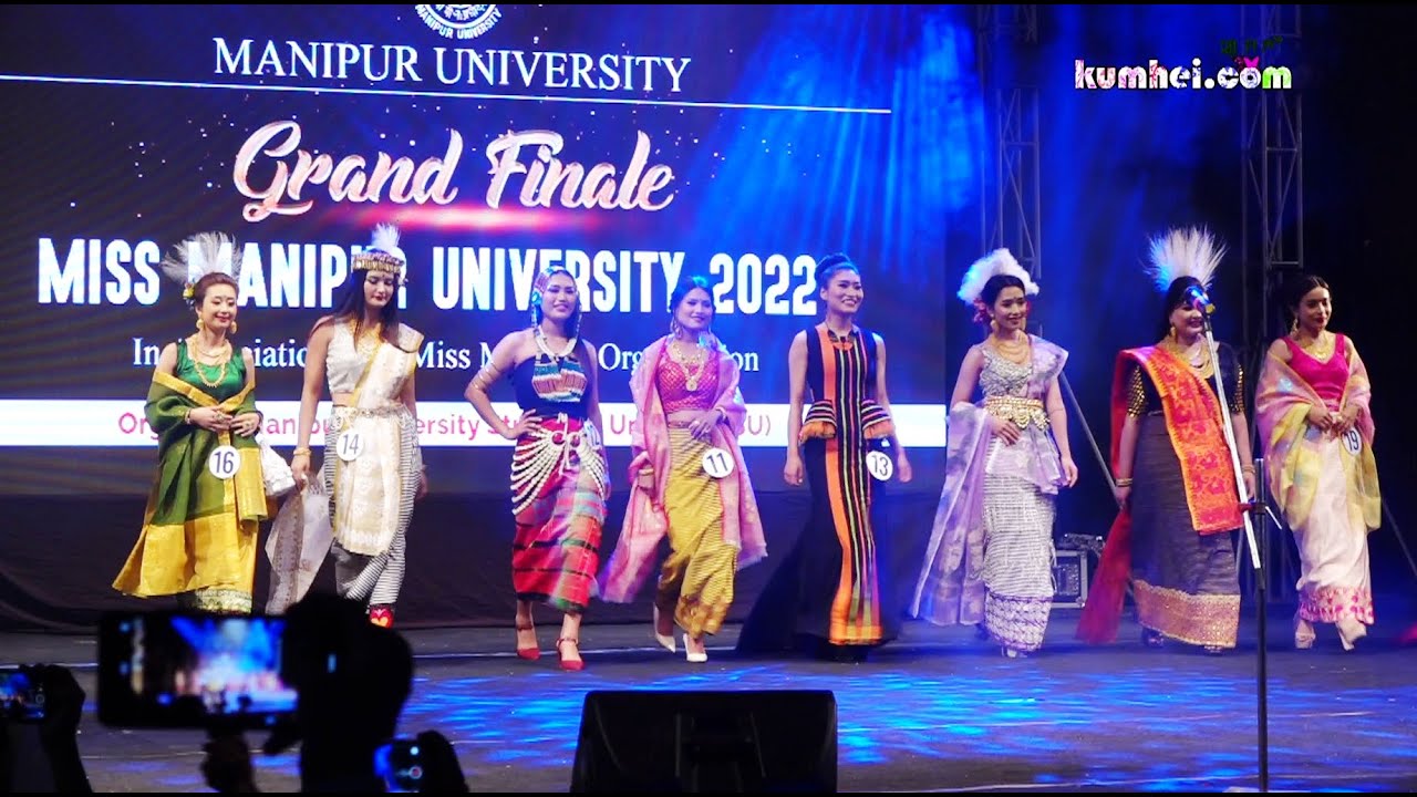 Miss Manipur University | Traditional & Introduction Round | ANNUAL FRESHER'S SOCIAL MEET 2022
